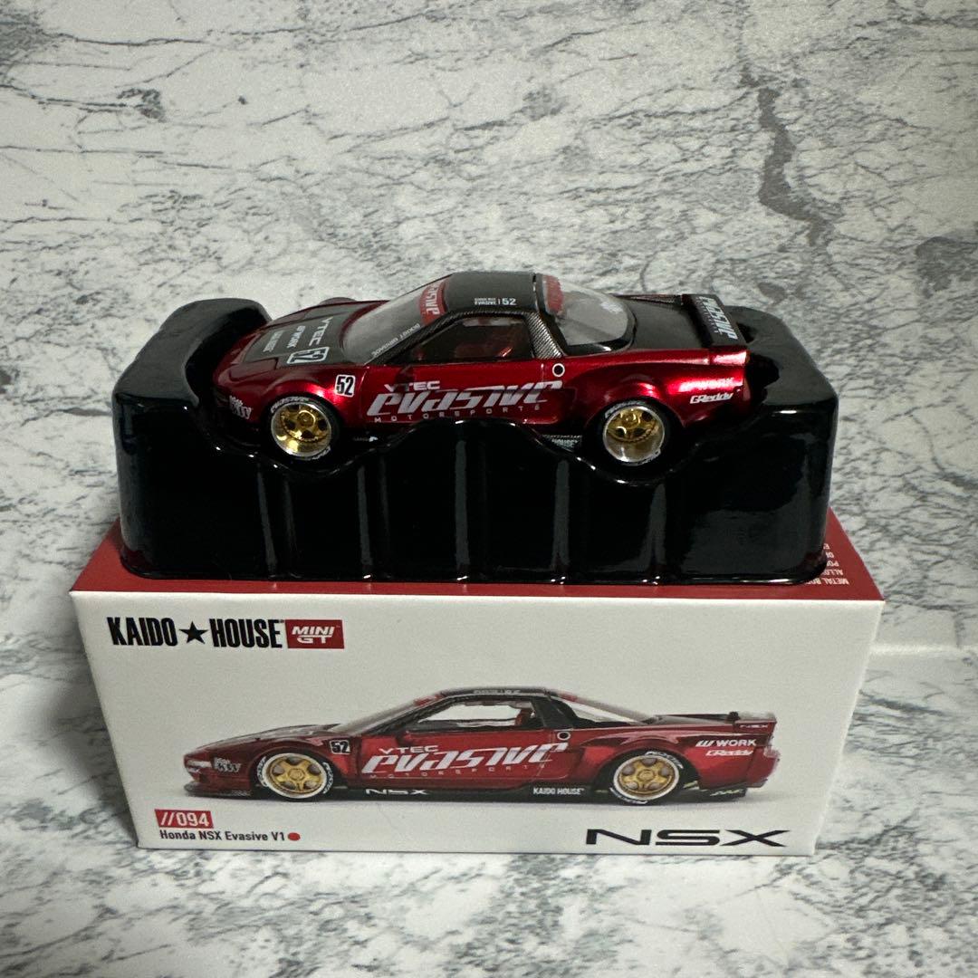 ミニカー HONDA NSX EVASIVE V1
