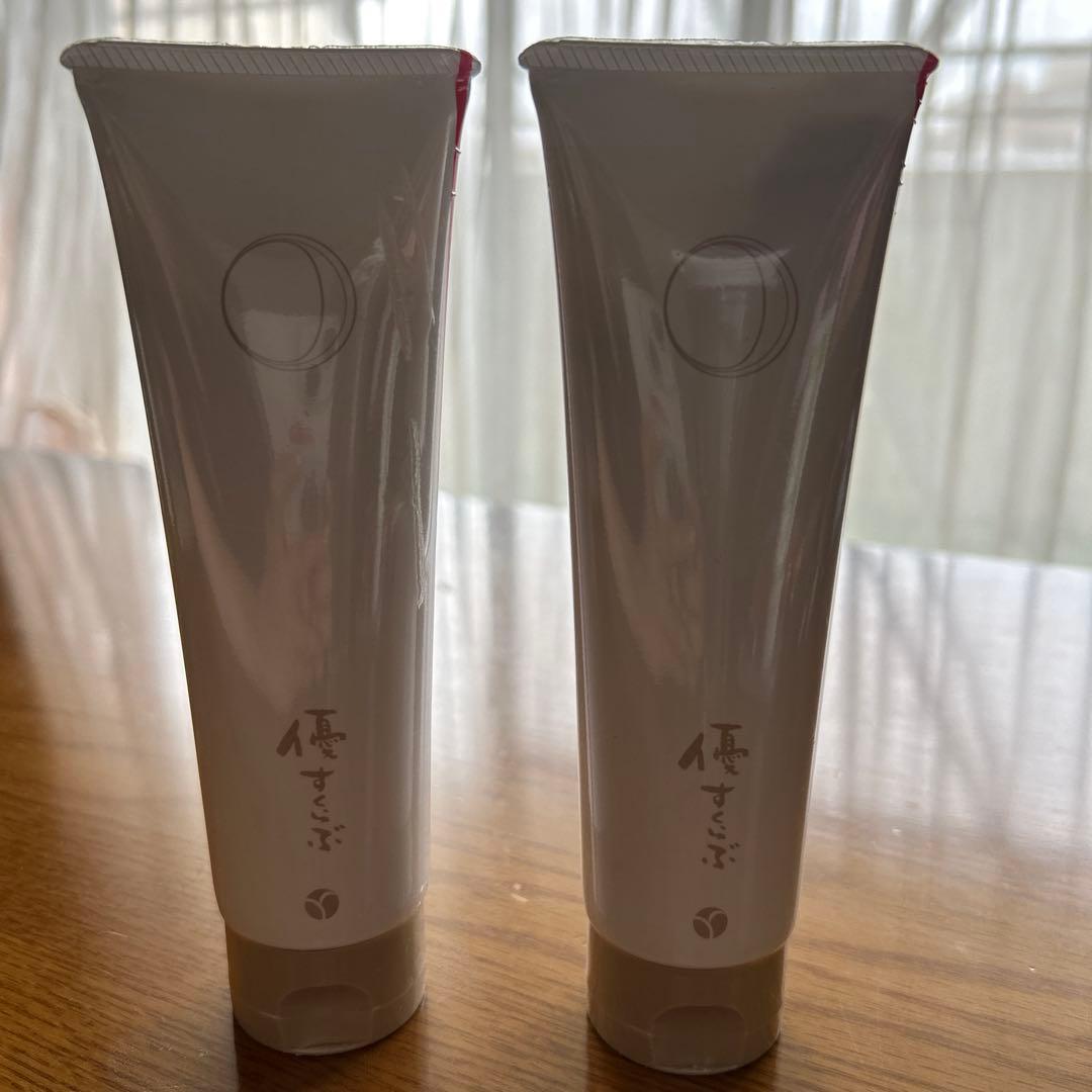 優すくらぶ 150g 2本セット 未開封