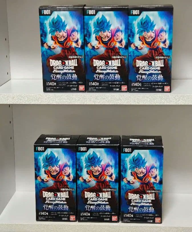 覚醒の鼓動　6ボックス DBFW 烈火の闘気・覚醒の鼓動BOXも超高額買取実施中です！ 5/13