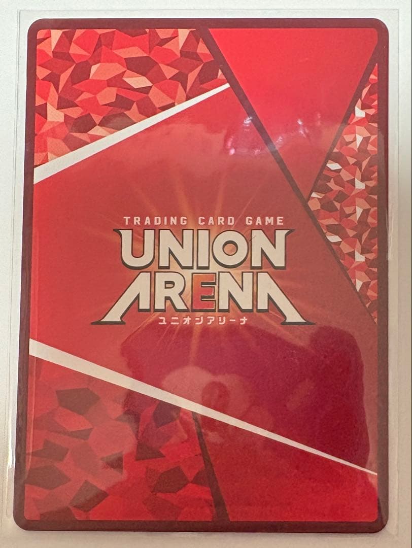 ユニアリ パラレル あさひ