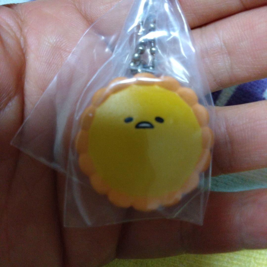 (捜索中)値下げ！コメにて555円 ぐでたまキーホルダー(タルト) 🍠🍤💛