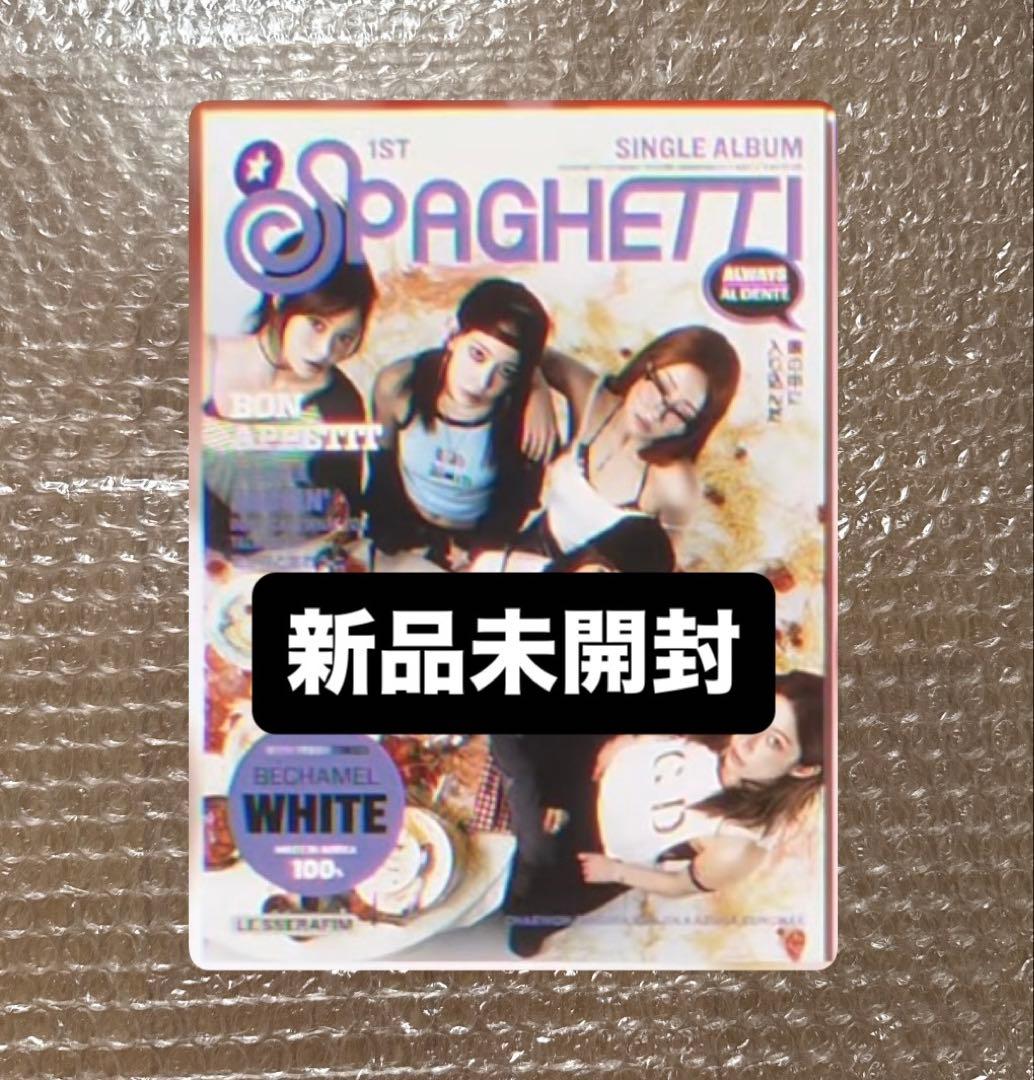 LE SSERAFIM SPAGHETTI コンパクト 未開封 ALL 全員 9 - メルカリ