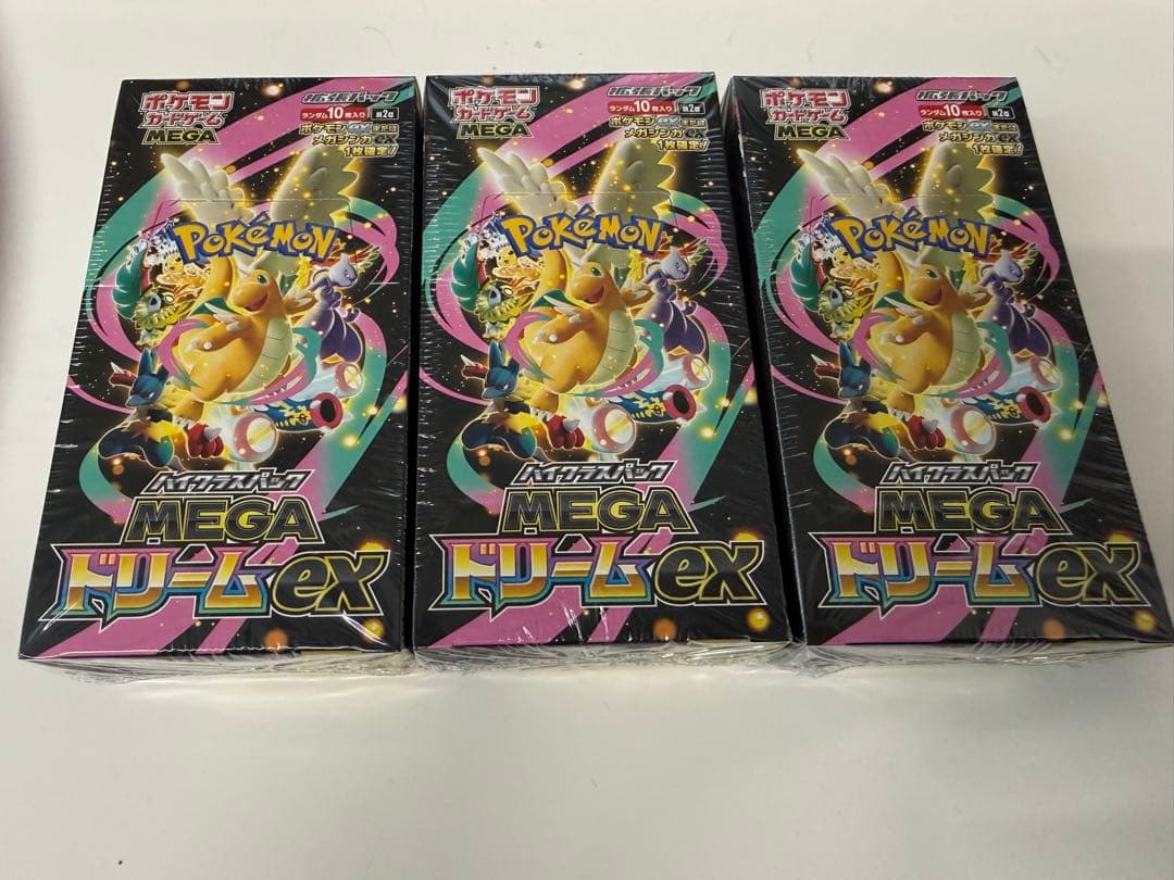 ポケモンカードゲーム【未開封・シュリンク付き】MEGA ドリームex 3BOX
