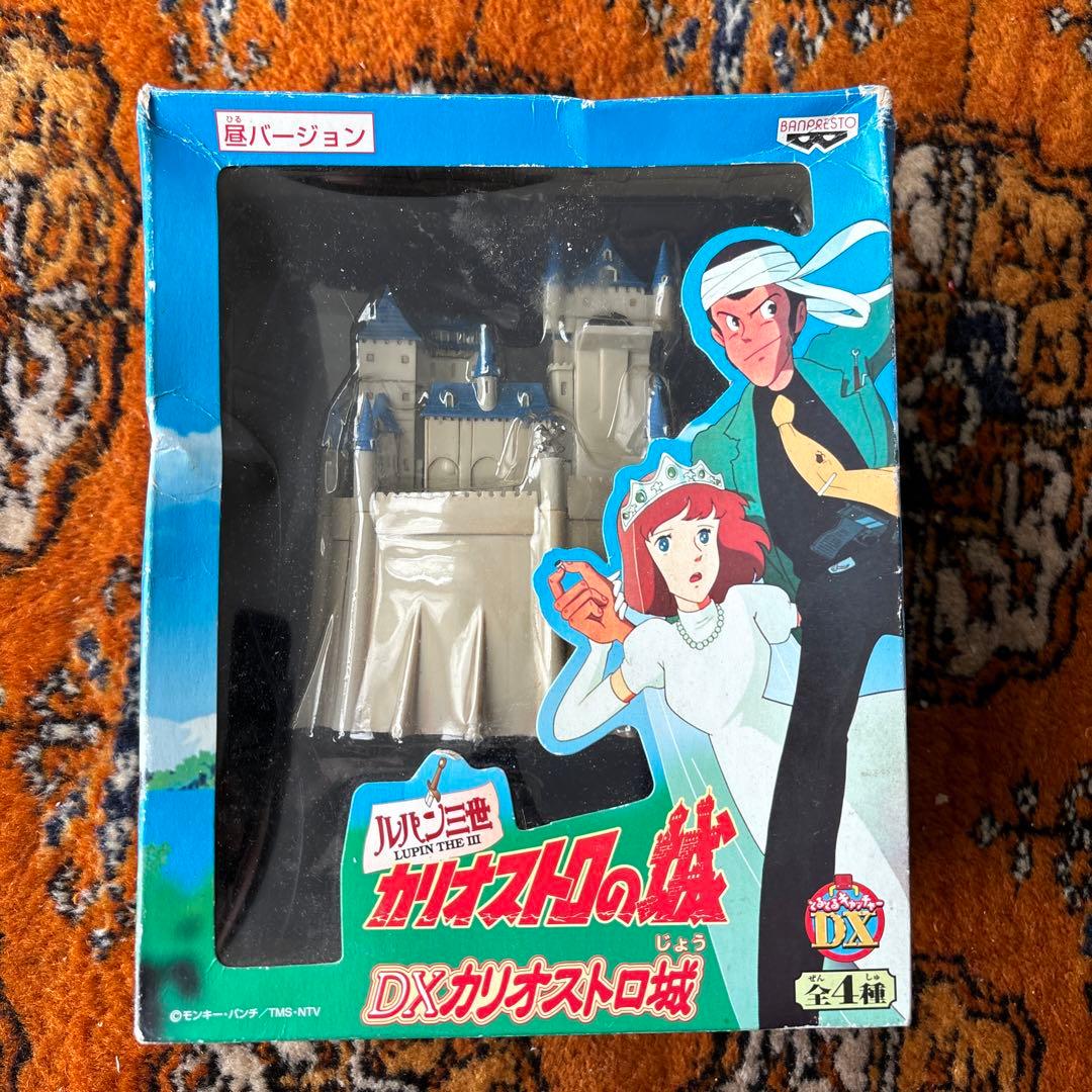 未開封・クレーンゲーム限定非売品・ルパン3世【カリオストロの城ＤＸフィギア] ルパン三世 DX組立式スタイリッシュフィギュア～カリオストロの城Ver.3