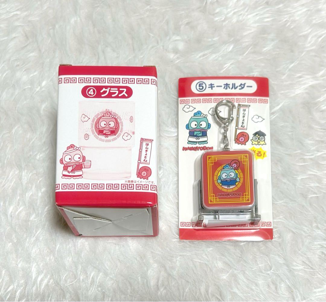 ハンギョドンくじ まとめ売り - メルカリ