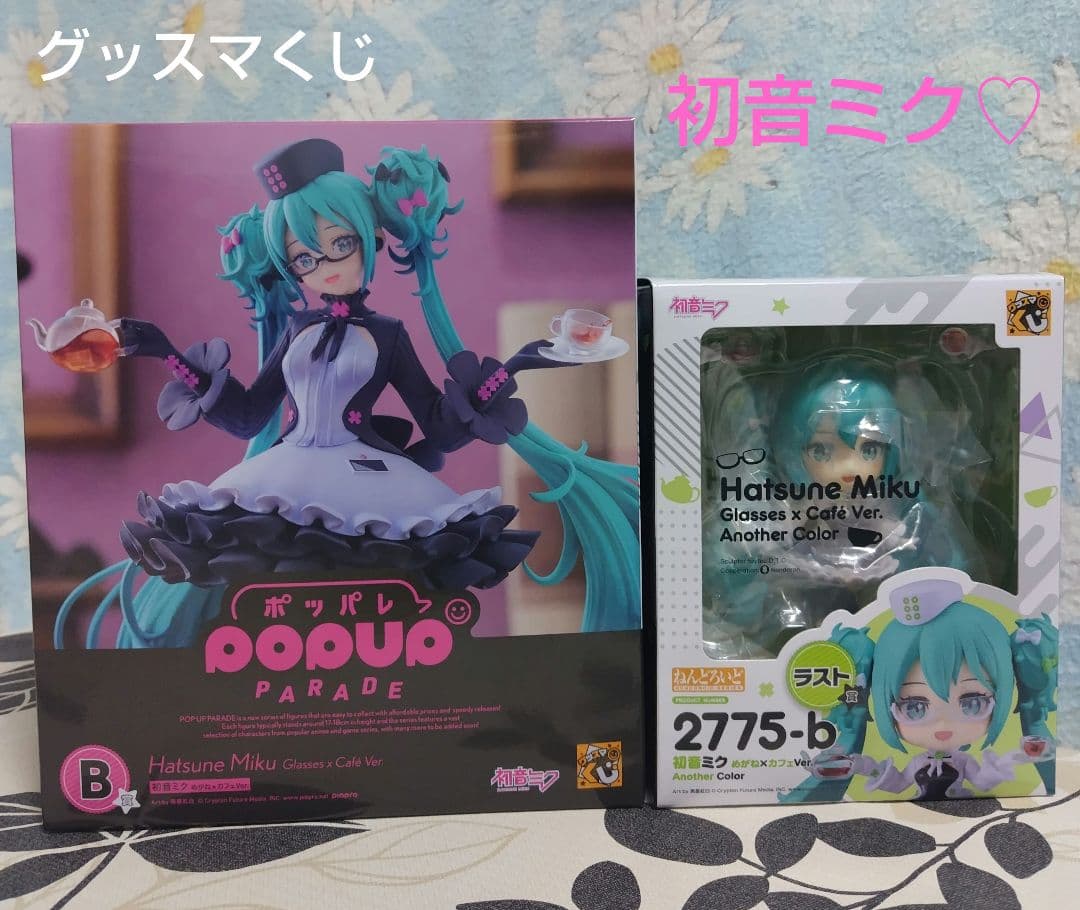 グッスマくじ 初音ミク ポッパレフィギュア＆ねんどろいどラスト賞
