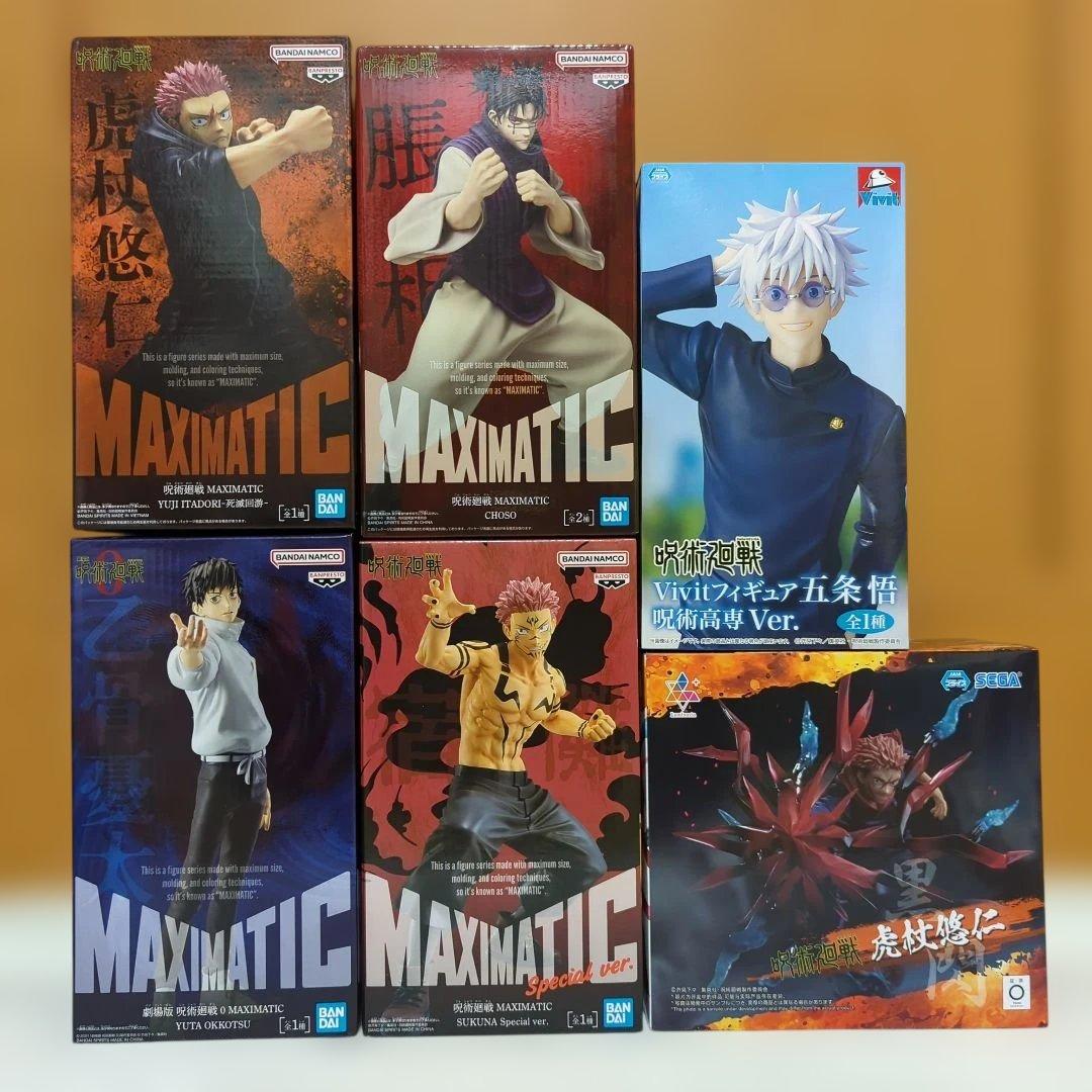 呪術廻戦　乙骨憂太　五条悟　両面宿儺　脹相　虎杖悠仁　フィギュア　6種セット