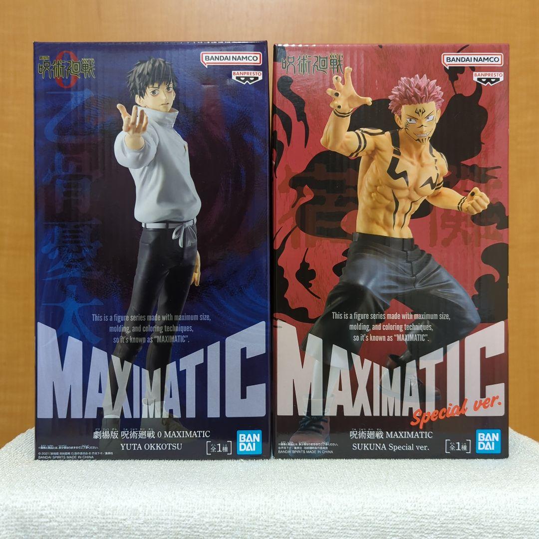 呪術廻戦 乙骨憂太 五条悟 両面宿儺 脹相 虎杖悠仁 フィギュア 6種