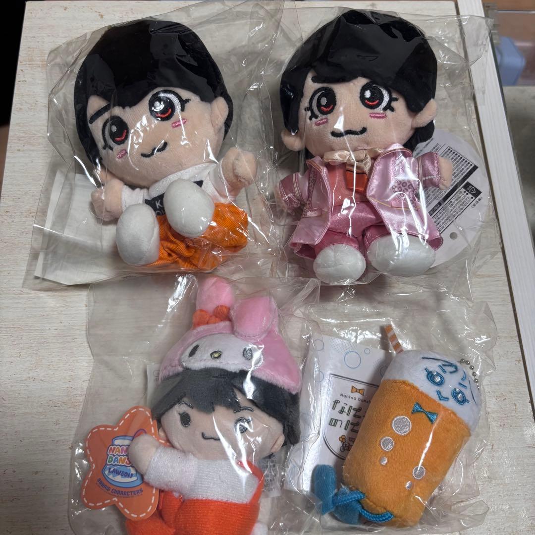 なにわ男子 大西流星 ちびぬい サンリオクリップマスコット なにわのに