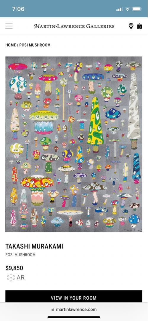 村上隆「ポジきのこ」サイン入り オフセットリトグラフ - メルカリ