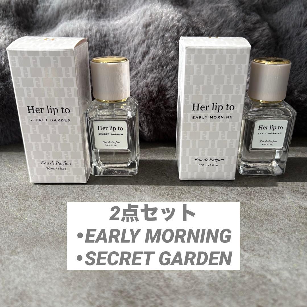 香水(女性用) Her lip to early morning secret garden