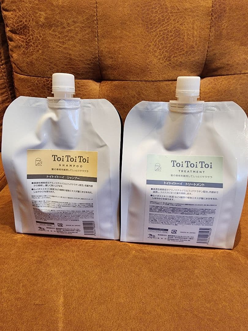 トイトイトーイ シャンプートリートメント 詰め替え