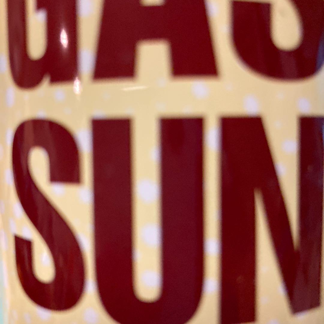 がす atmosよりadidas Originals ATMOS “SETSUBUN PACK” ZX 2K BOOST PURE