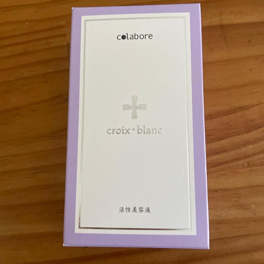 新品未使用未開封 コラボレ バイポーラアクアジェル - メルカリ