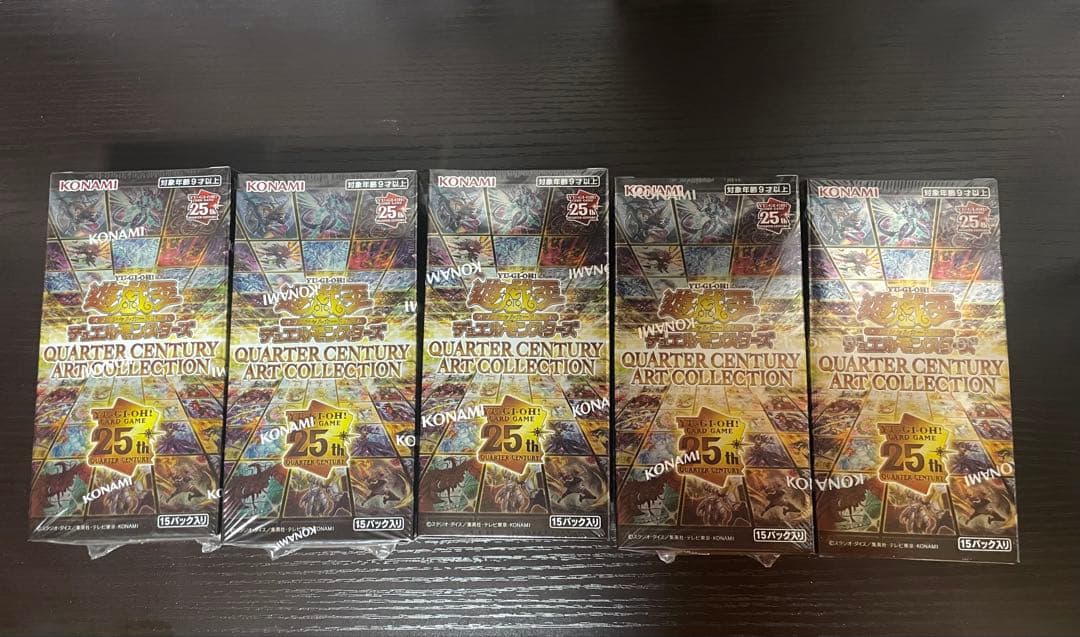 【未開封】遊戯王クオーターセンチュリーアートコレクション5BOX シュリンク付き 遊戯王オフィシャルカードゲーム デュエルモンスターズ 未開封