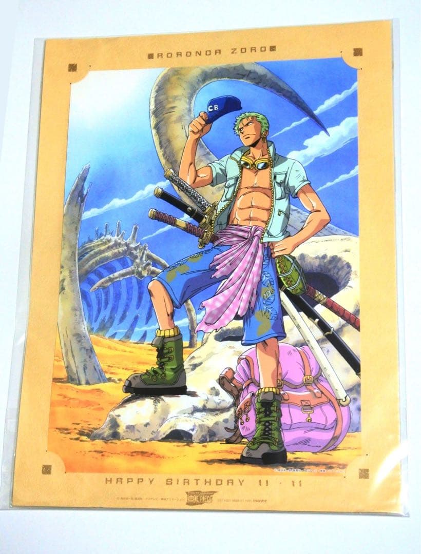 ワンピース 初期 当時物 バースデーポートレート ロロノア・ゾロ ワンピース 初期 当時物 バースデーポートレート ロロノア・ゾロ