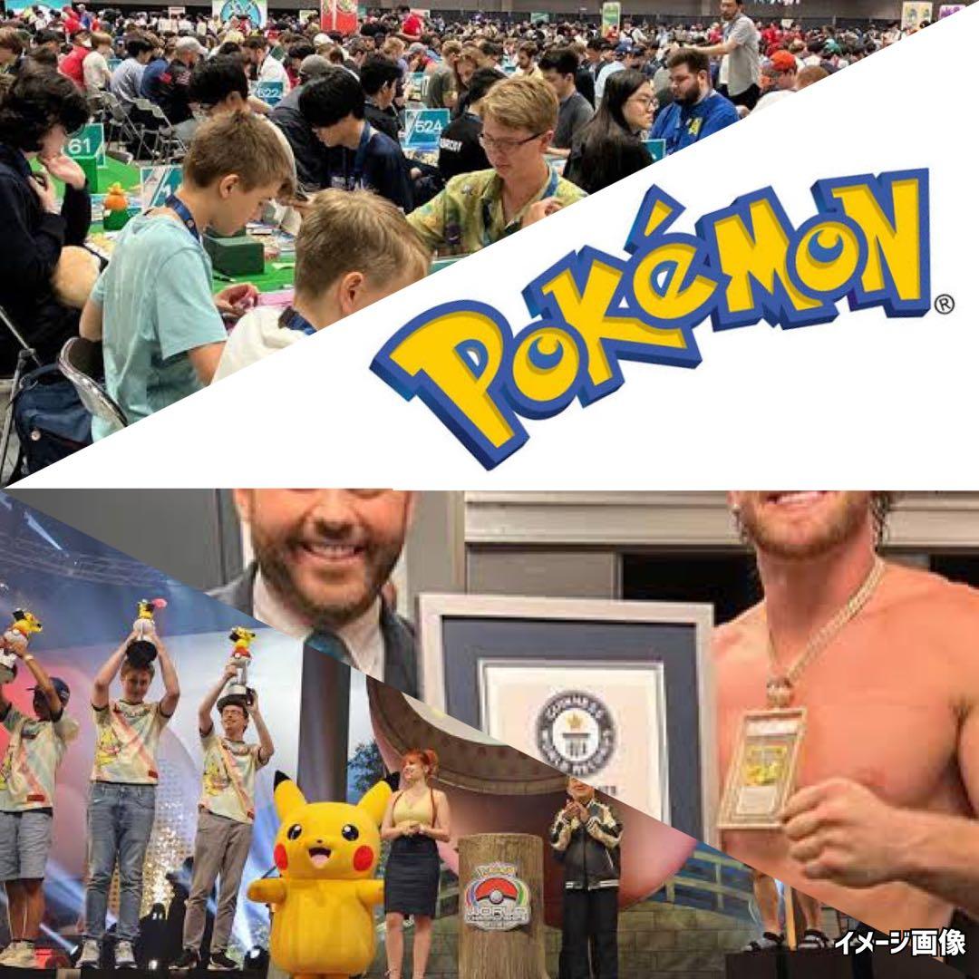 ポケカカード未開封パック《ポケモンカード》9パック禁断の光ダークオーダー151