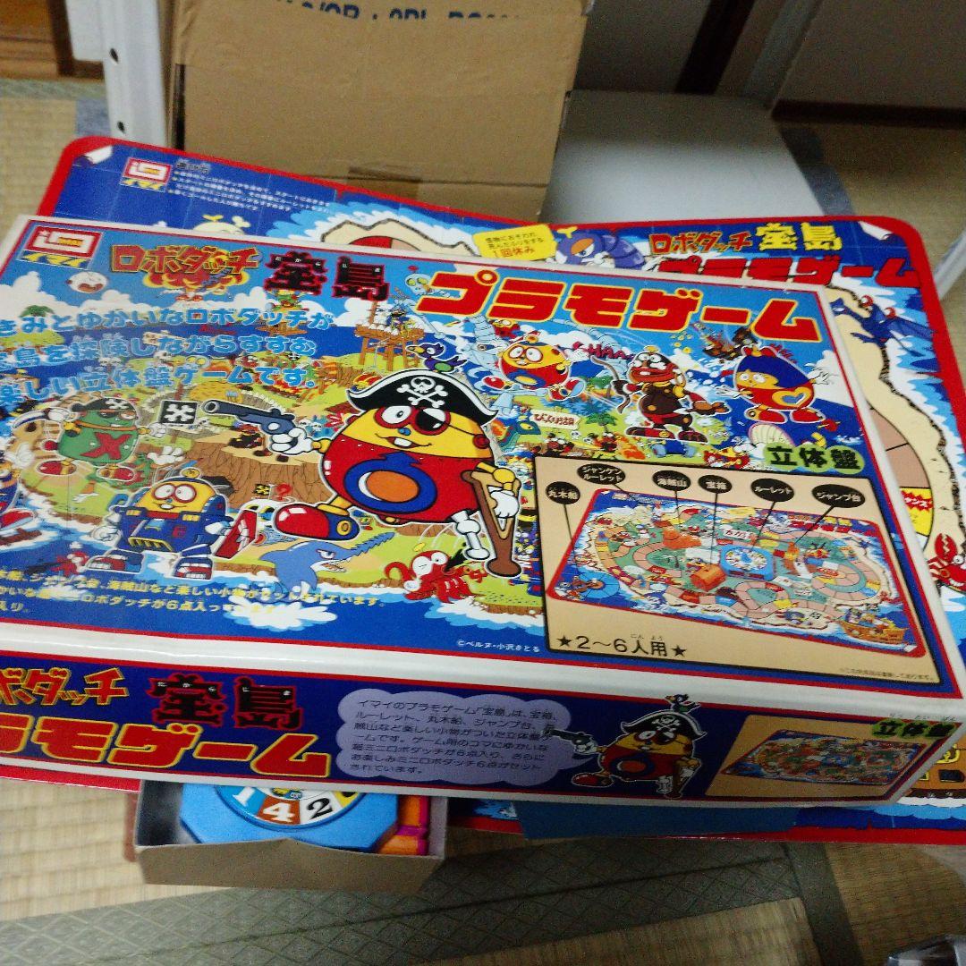 ダ33。ロボダッチ 宝島 プラモゲーム。立体盤。組み立て済み。