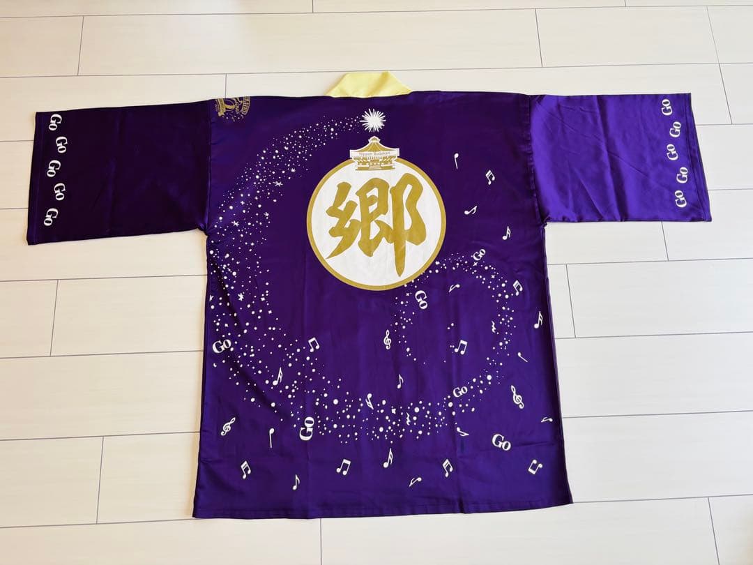 郷ひろみ 2025日本武道館プレミアシート特典グッズ - メルカリ