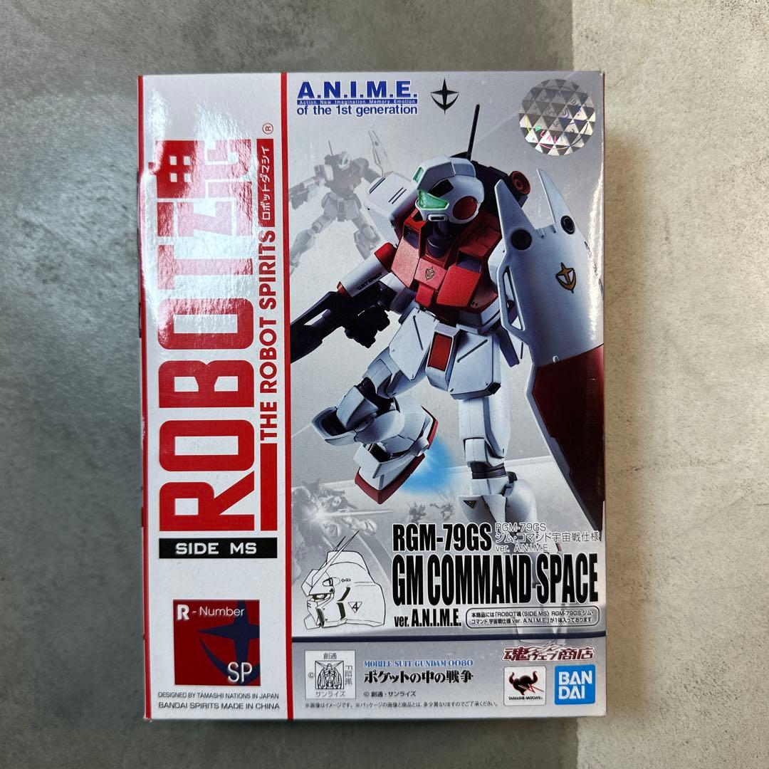 未組立 ROBOT魂 RGM-79GS ジム・コマンド宇宙戦仕様 ver. ROBOT魂 ＜SIDE MS＞ RGM-79GS ジム・コマンド宇宙戦仕様 ver
