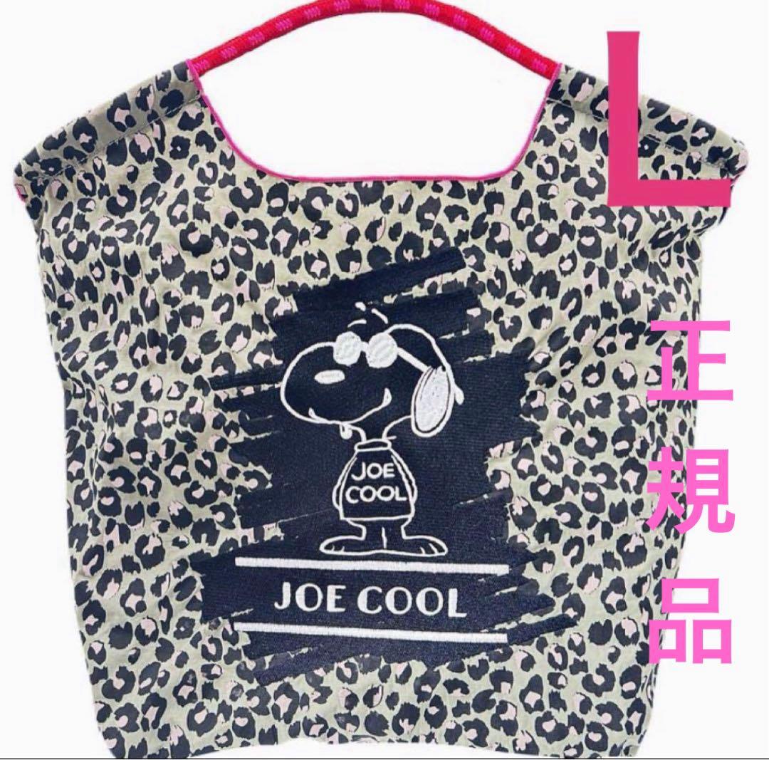 【新品】ボールアンドチェーン 大阪限定　Ｌ　Peanuts スヌーピ