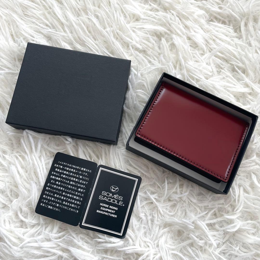 極美品　SOMES SADDLE コードバン　　古銭　ケース　財布
