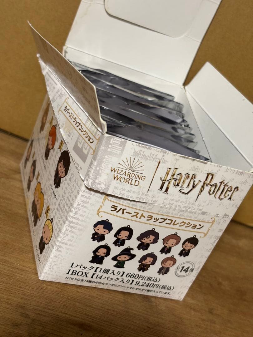ハリー・ポッター ラバーストラップコレクション 1BOX（ドラコ含まず）
