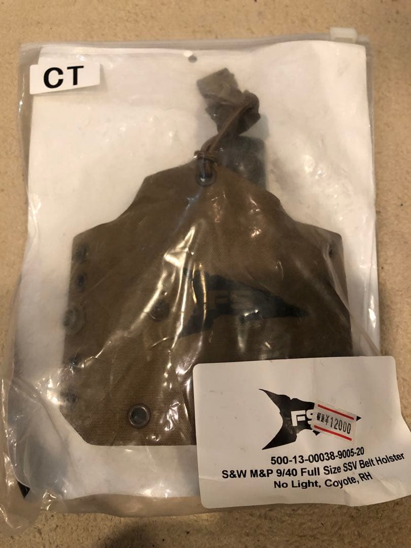First Spear S&W M&P 9 /40 SSVホルスター　実物マルイ