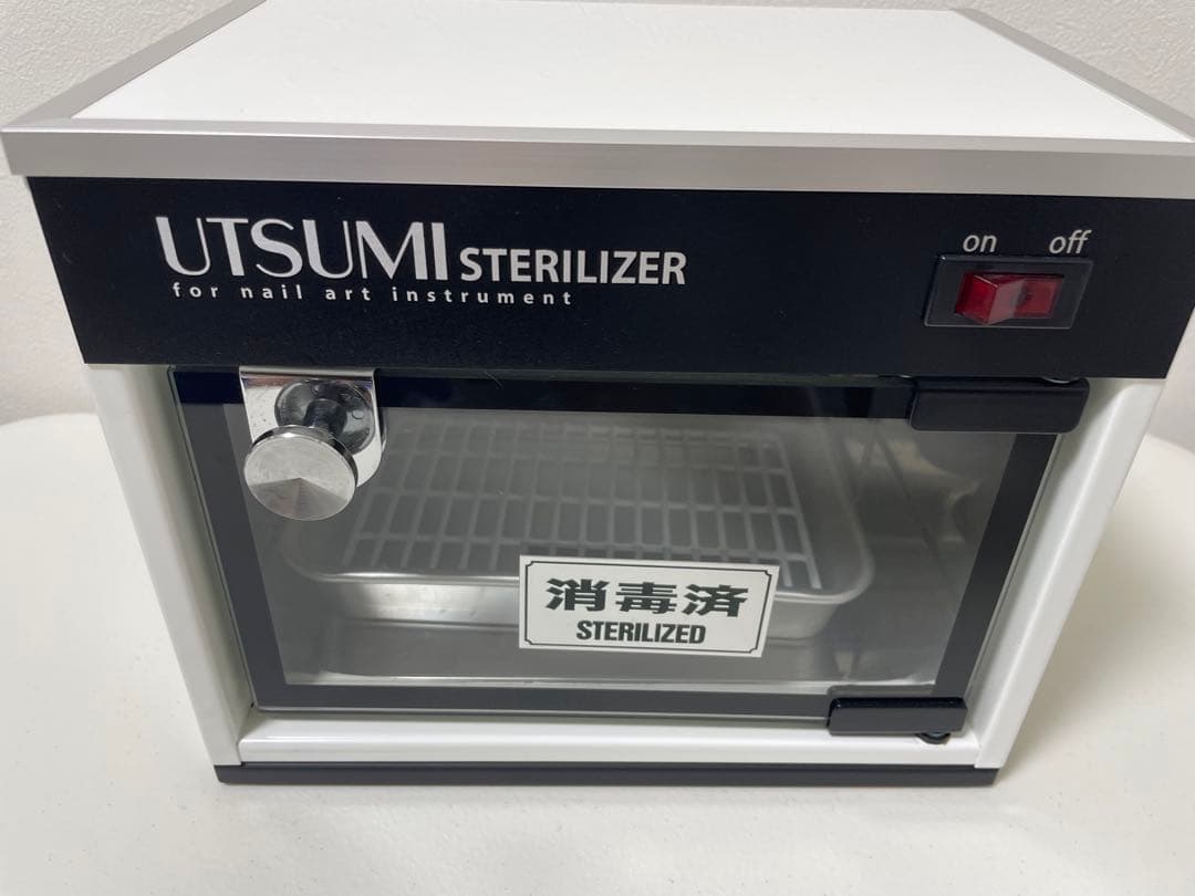 内海 ステリライザー　紫外線消毒器　uv