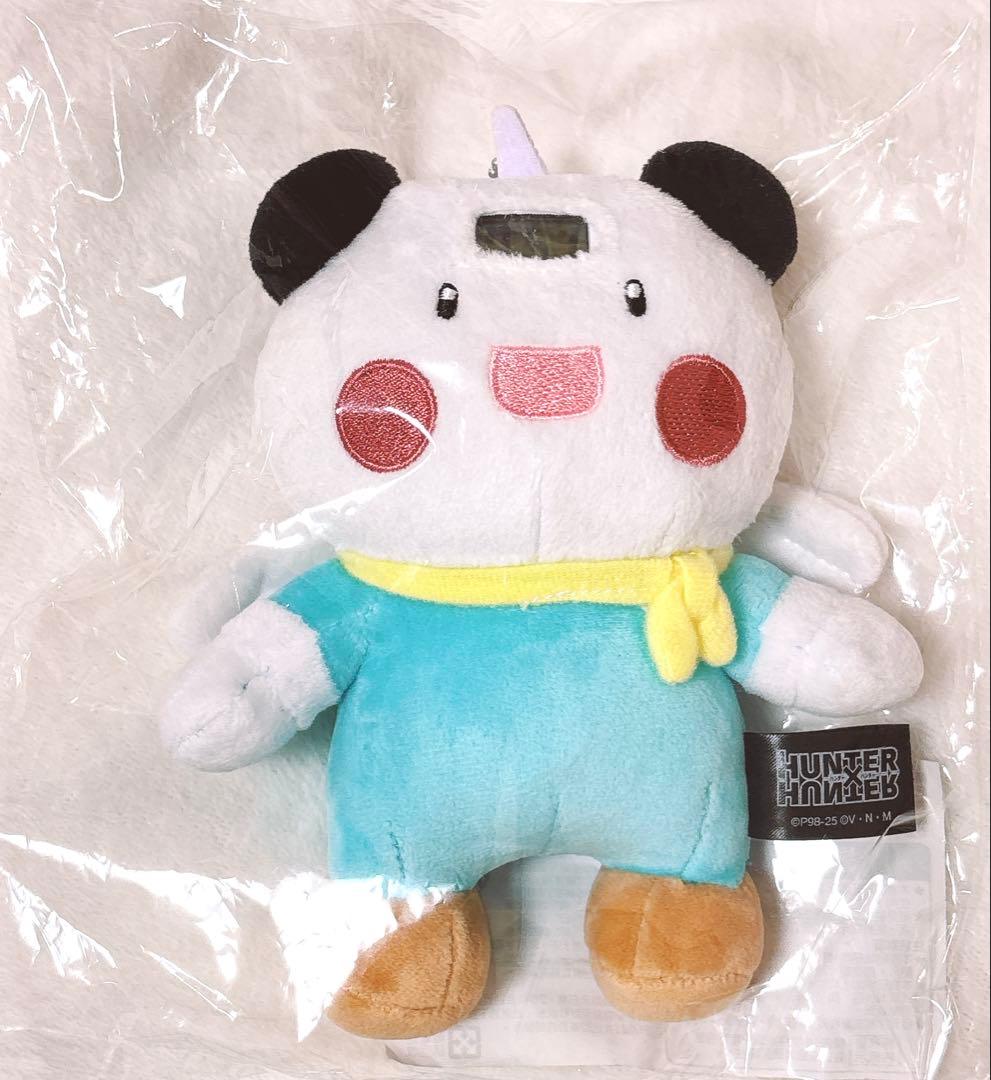 ハンターハンター XRAGEコラボ ポットクリン ぬいぐるみ