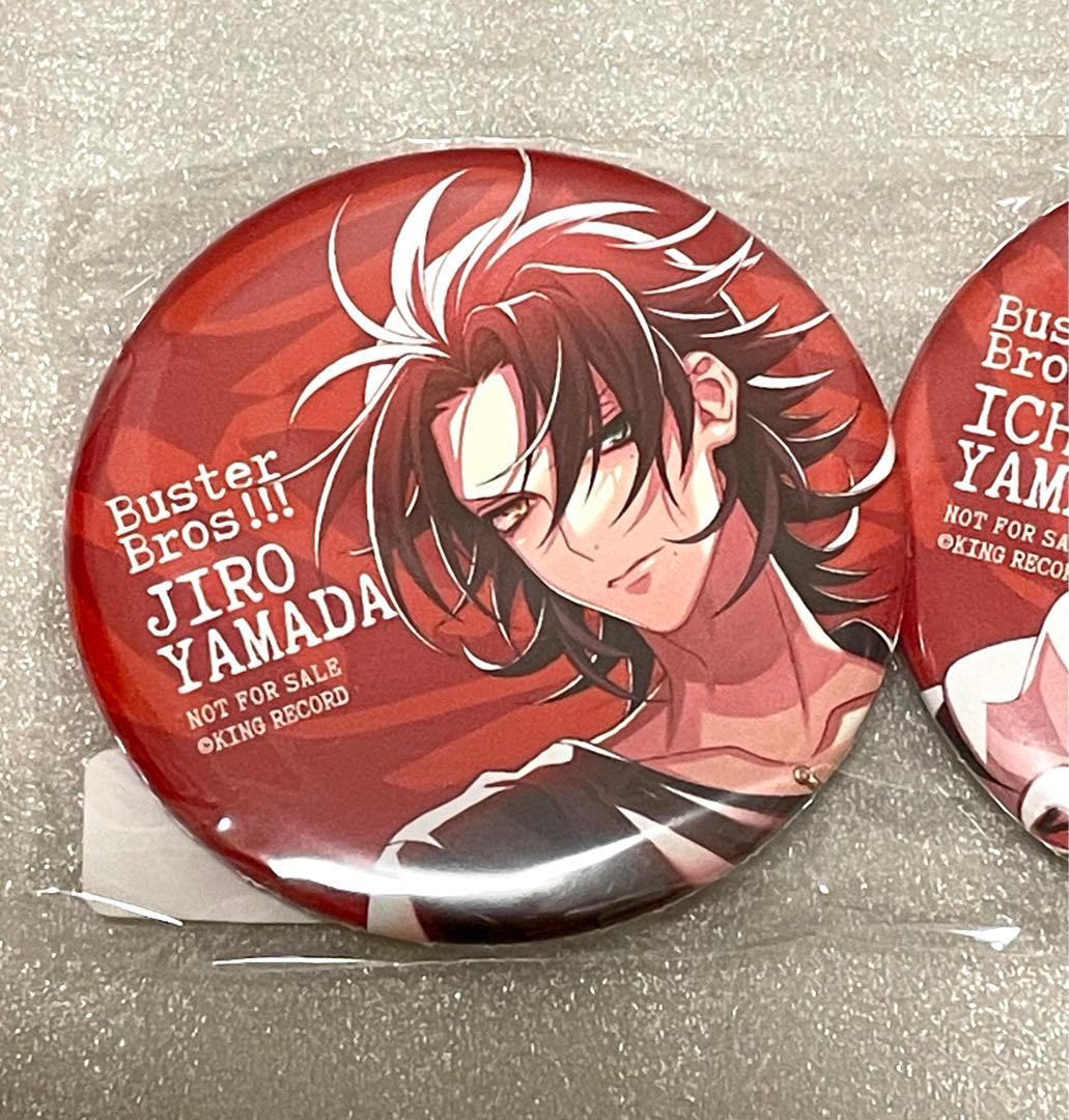 ヒプノシスマイク .Buster Bros!!! 特典 缶バッジ（3個セット） - メルカリ