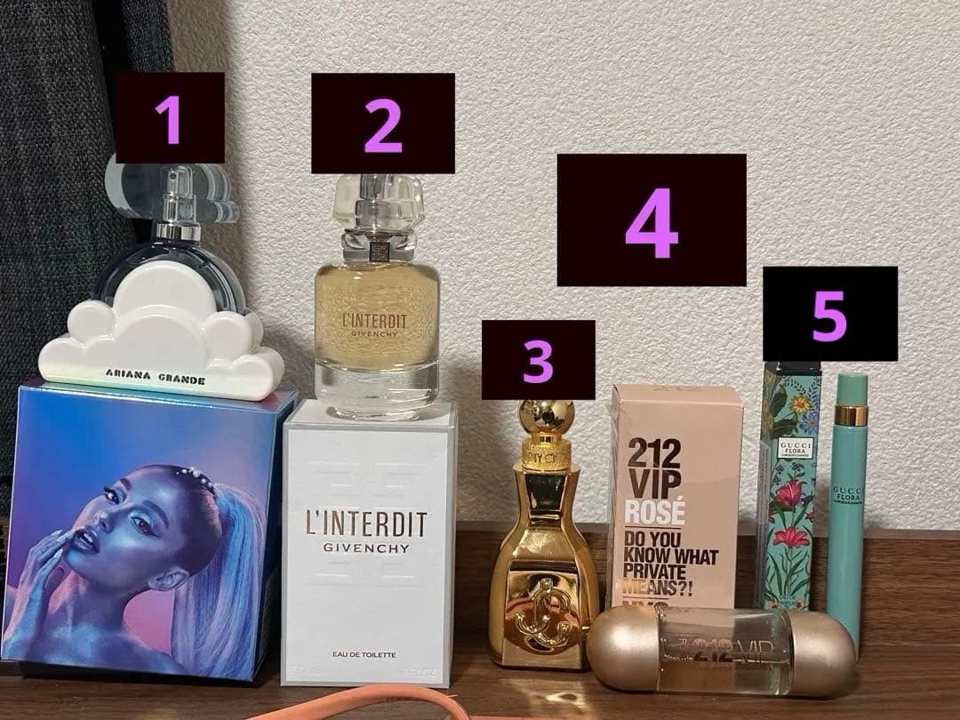 香水　5点セット