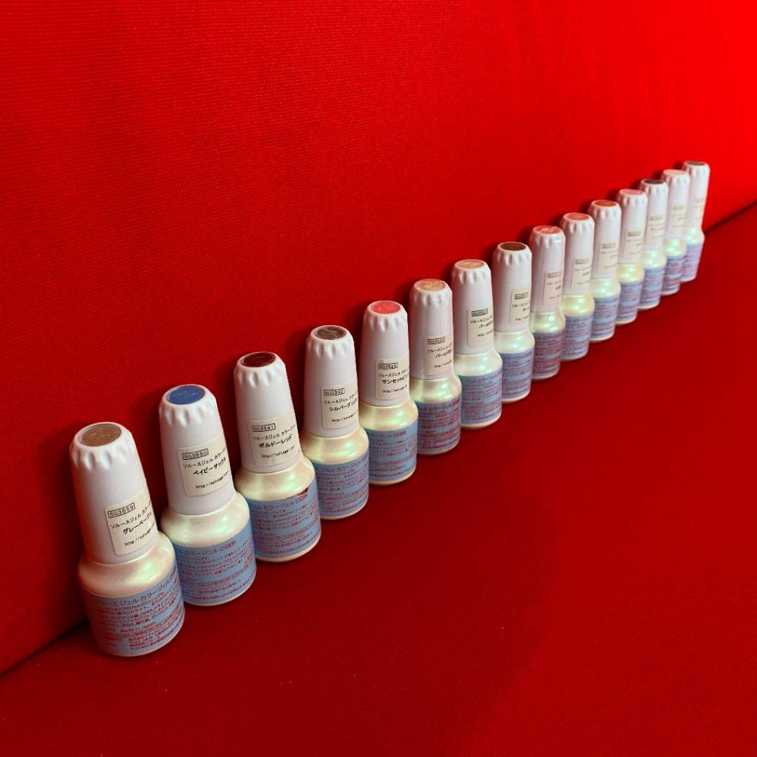 ソルースジェル ネイルポリッシュ