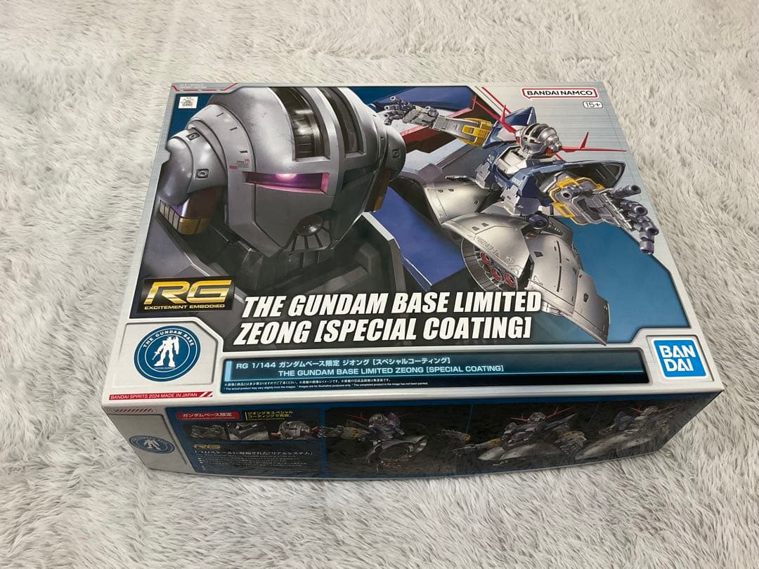 RG　1/144　ガンダムベース限定　ジオング　スペシャルコーティング　おまけ RG 1/144 ガンダムベース限定 ジオング [スペシャルコーティング