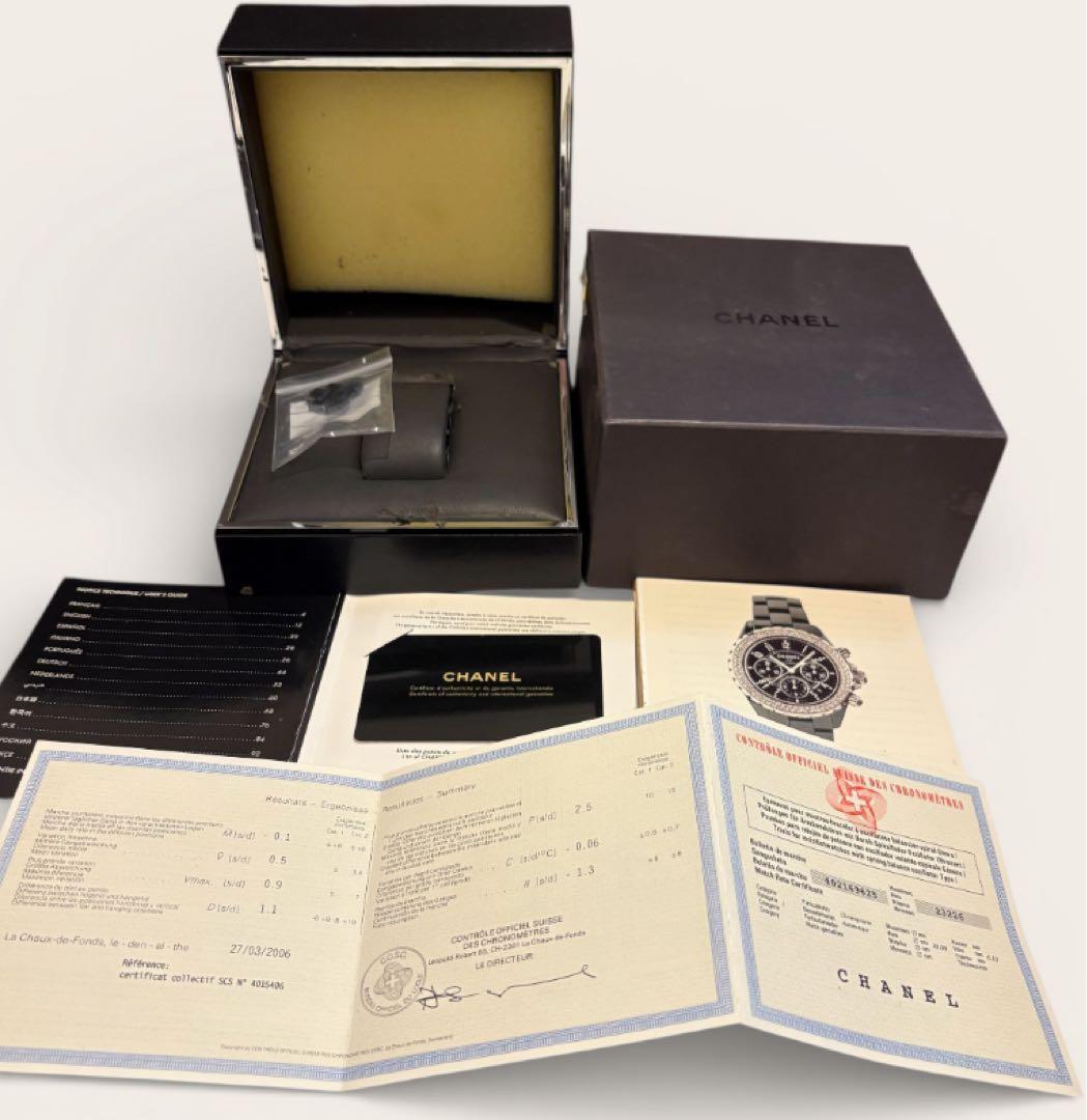 CHANEL J12 コマ 専用ケース 元箱 ギャランティカード 説明書 CHANEL ギャラ シャネル 国際 保証書 ギャランティ カード J12 H1007