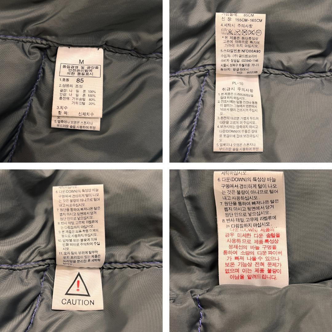 《美品》ザノースフェイス ヌプシ ダウンジャケット レディース 紫 85 (M)