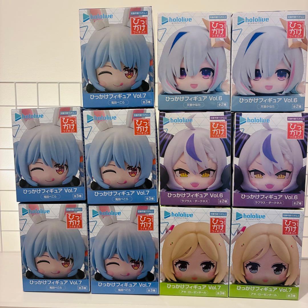 hololive ホロライブ　ひっかけフィギュア　11個セット