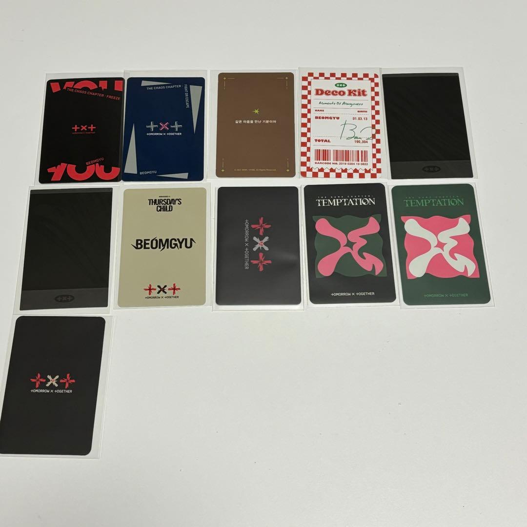 TXT ボムギュ トレカ まとめ売り - メルカリ