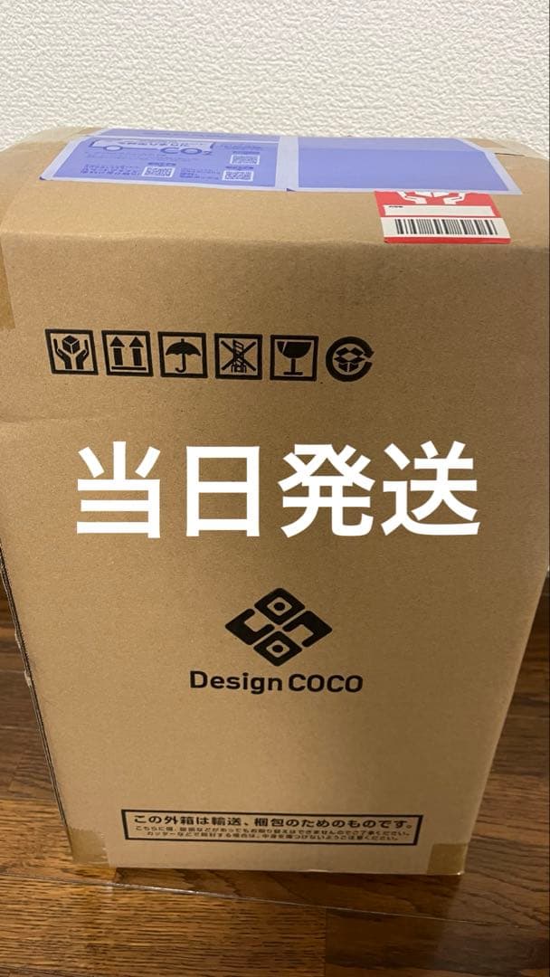 当日発送！hololive 星街すいせいフィギュア新品未開封