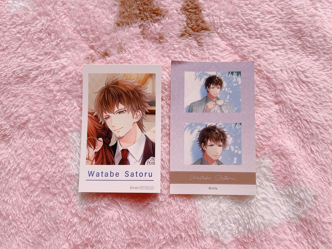 スタマイ 渡部悟 グッズ まとめ売り