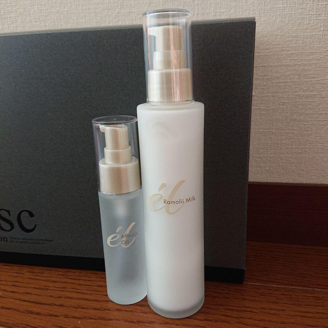 ジュビラン エル 乳液 & フェイスオイル セット