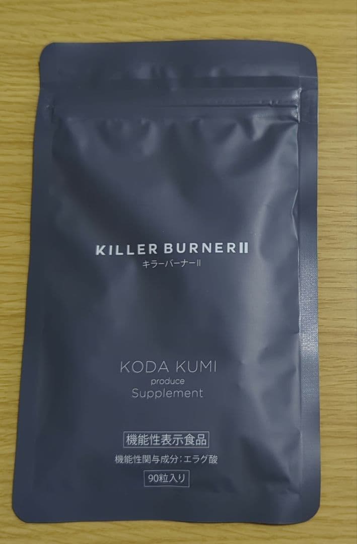◎新品【キラーバーナー2 90日分(90粒✕3袋)・フェイス＆ボディ