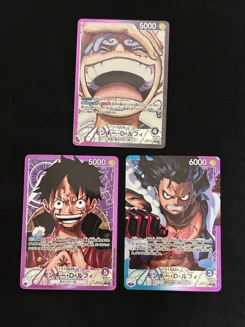 ニカ ルフィ リーパラ OP05-060 OP11-040 OP09-061 - メルカリ