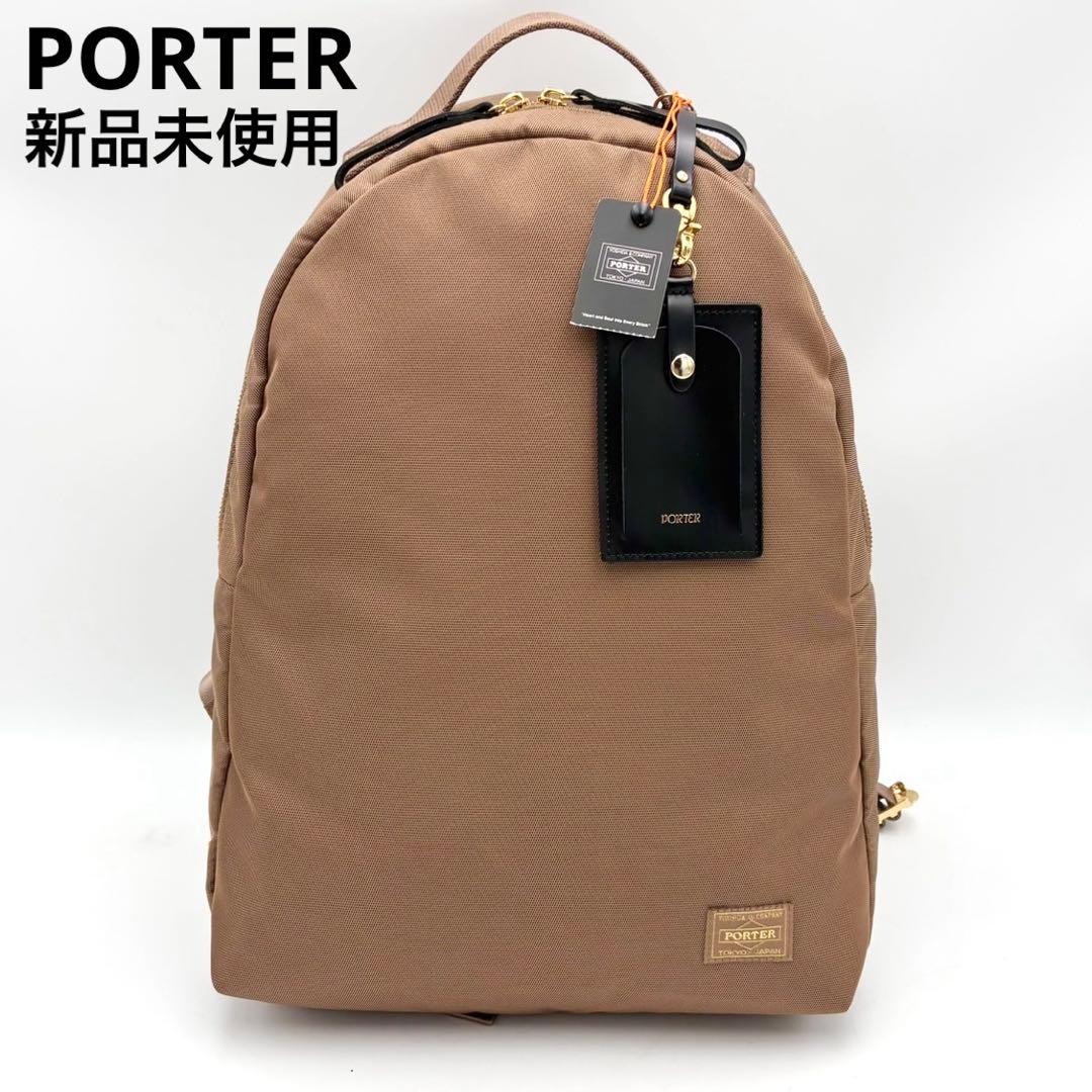 ポーター ガール シア リュック デイパック S オーク ナイロン 多機能 A4