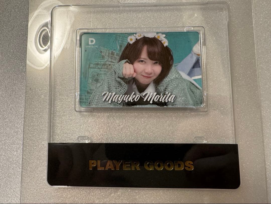 DARTSLIVEカード Mayuko Morita