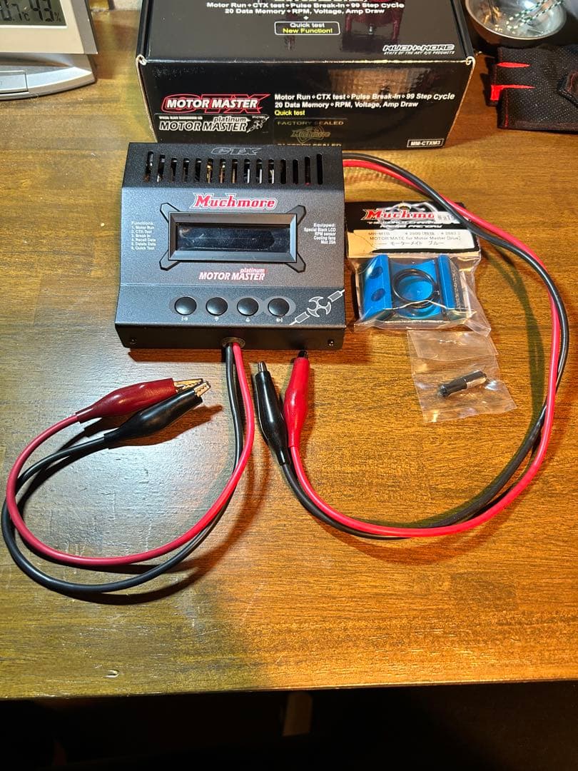 ミニ四駆モーター慣らし　マッチモア　モーターマスター　激レア　通電確認済み Yahoo!オークション -「マッチモア モーターマスター」の落札相場