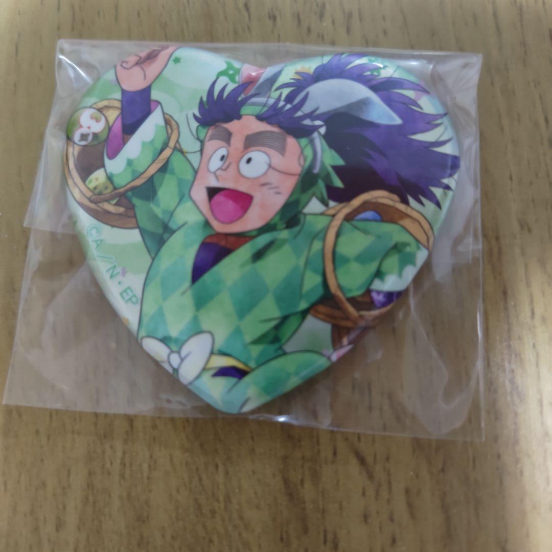 忍たま乱太郎 七松小平太 - メルカリ