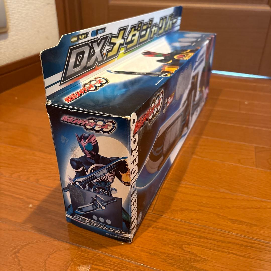 仮面ライダーオーズDX メダジャリバー - メルカリ