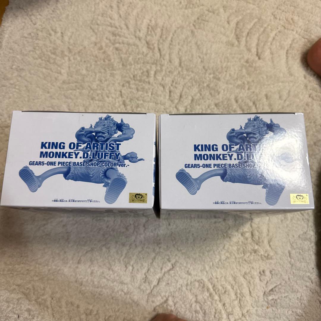 ルフィ KOA ONE PIECE BASE SHOP限定カラー 2点セット - メルカリ