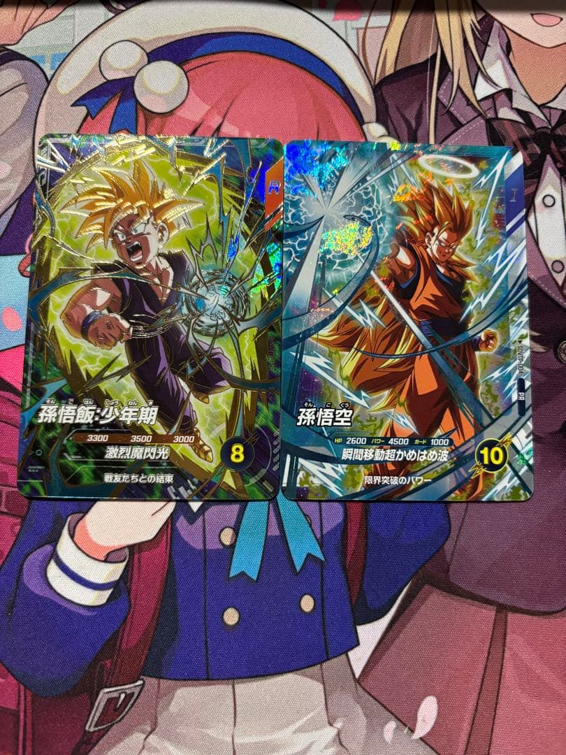 SDVTP-005 パラレル 孫悟飯ノーマル孫悟空 大会 スーパーダイバーズ